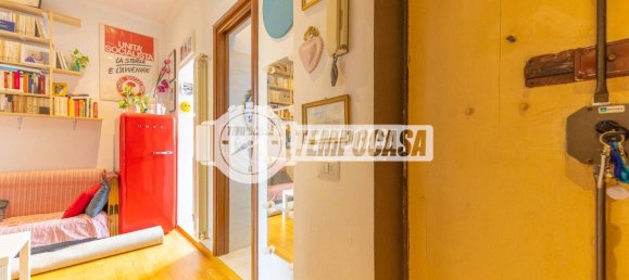 1 chambre Appartement à Rome, Italy No. 337920 5