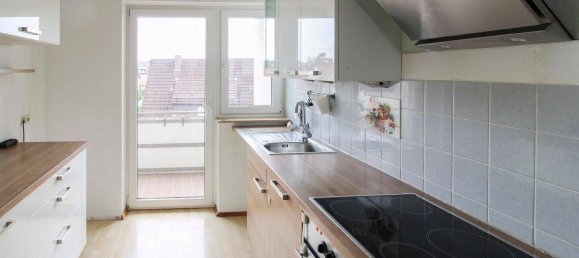 3 غرف نوم شقة في Neu-Ulm, Germany رقم 312869 5