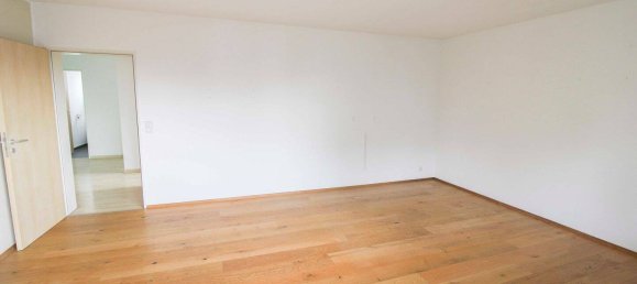 3 غرف نوم شقة في Neu-Ulm, Germany رقم 312869 2