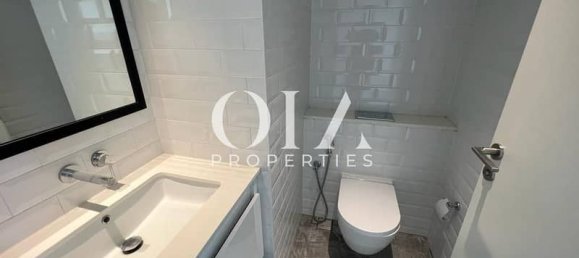 1 Schlafzimmer Wohnung in Al Reem Island, UAE, Nr. 17135 23