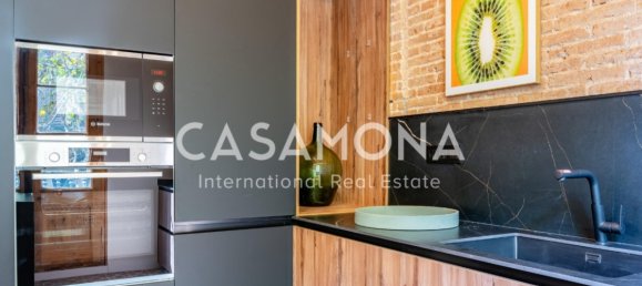 3 غرف نوم شقة في Eixample, Spain رقم 86140 12