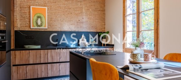 3 غرف نوم شقة في Eixample, Spain رقم 86140 8