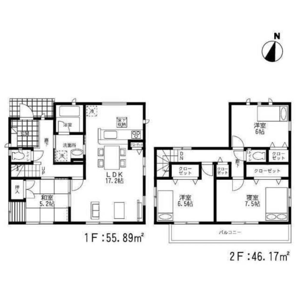 4 غرف نوم منزل في Sagae, Japan رقم 5448