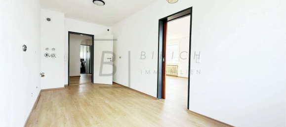 2 غرف نوم شقة في Neu-Ulm, Germany رقم 240957 30