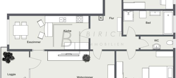 2 غرف نوم شقة في Neu-Ulm, Germany رقم 240957 38