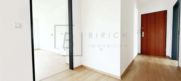 2 غرف نوم شقة في Neu-Ulm, Germany رقم 240957 12