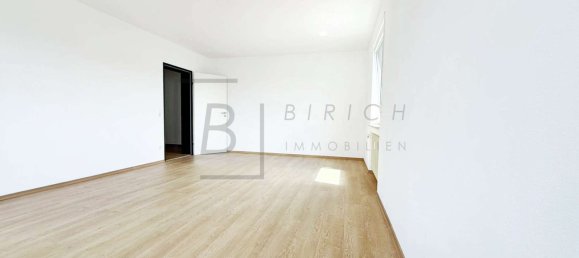 2 غرف نوم شقة في Neu-Ulm, Germany رقم 240957 23