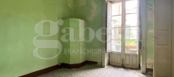 Квартира с 6 комнатами в Патти, Италия № 7933 2