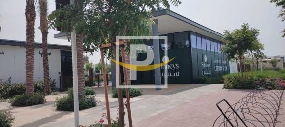 4 bedrooms Villa in SUN, Arabian Ranches 3, UAE No. 59798 9