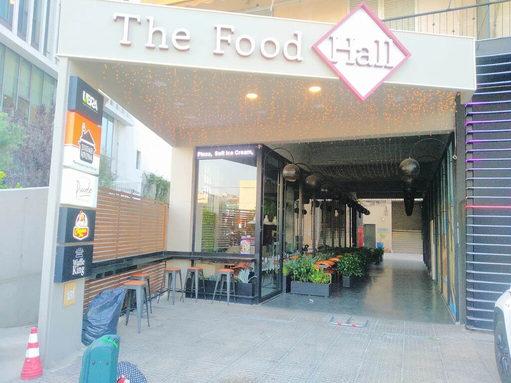 Terreno em Athens, Greece 196 m² N.º 2768