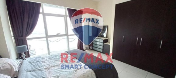 1 bedroom Apartment in Al Reem Island, UAE No. 36581 10