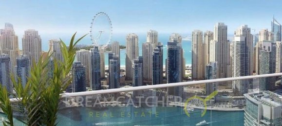 1 غرف نوم شقة في مرسى دبي, UAE رقم 1377 10