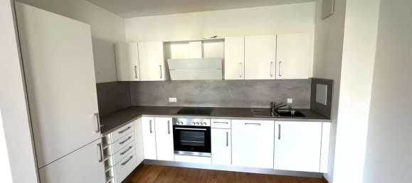 1 bedroom Apartment in Ulm, Germany No. 271547 7