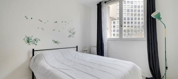 Квартира с 2 спальнями в Париж, Франция № 286600 9