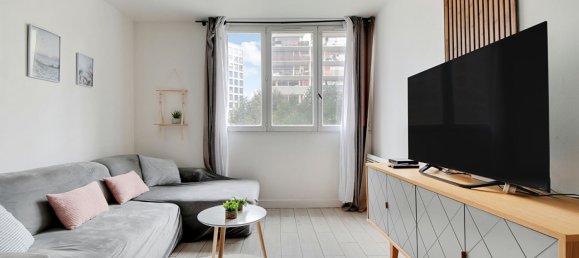 Квартира с 2 спальнями в Париж, Франция № 286600 2