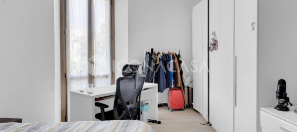 Квартира с 2 спальнями в Милан, Италия № 290766 11