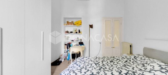 Квартира с 2 спальнями в Милан, Италия № 290766 7