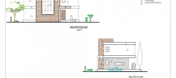 3 bedrooms Villa in Paphos, Cyprus No. 63 10