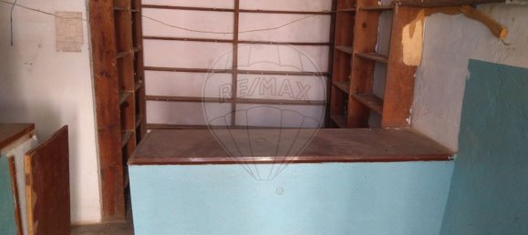 4 غرف نوم منزل في Ansiao, Portugal رقم 26102 12