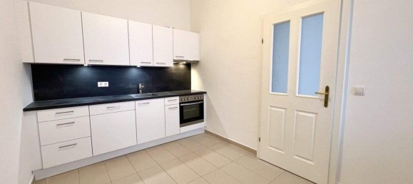 Квартира с 3 комнатами в Маргаретен, Австрия № 205029 24