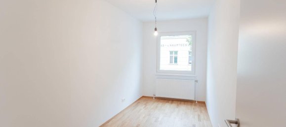 2 bedrooms Apartment in Klosterneuburg, Austria No. 211254 6