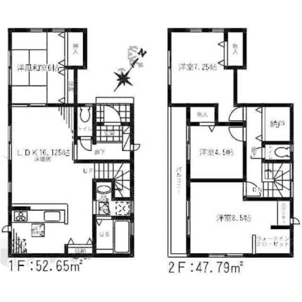 4 bedrooms House in Saitama, Japan No. 4183
