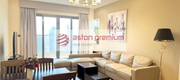Apartamento de 1 dormitorio en Downtown Dubai (Downtown Burj Dubai), UAE No. 56875 3