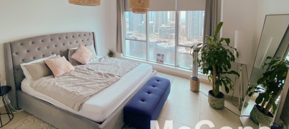 2 غرف نوم شقة في مرسى دبي, UAE رقم 33916 4