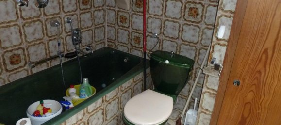 1 Schlafzimmer Wohnung in Garmisch-Partenkirchen, Germany, Nr. 231307 15