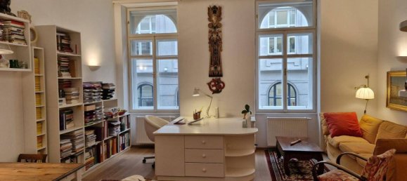 Квартира с 1 спальней в Вена, Австрия № 46794 4