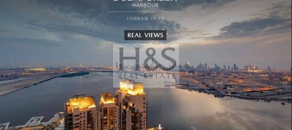 1 bedroom Apartment in Dubai Creek Harbour (The Lagoons), UAE No. 22891 8