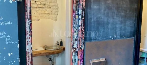 Propriété commerciale à Rome, Italy 40m² No. 50135 4