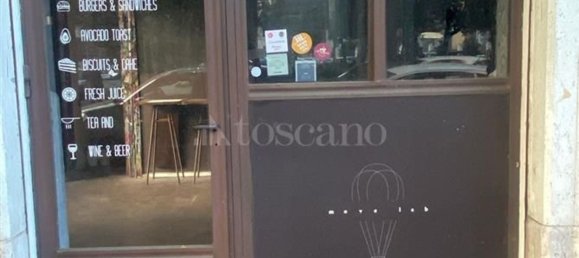 Propriété commerciale à Rome, Italy 40m² No. 50135 14