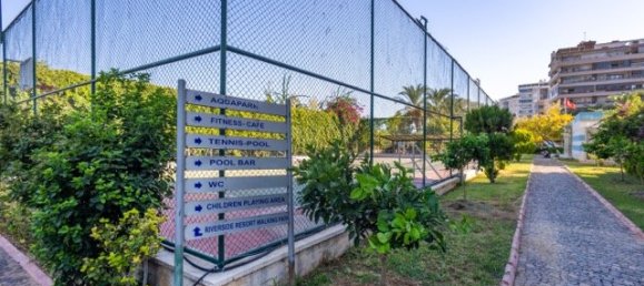 Квартира 2+1 в Анталья, Турция № 34019 29