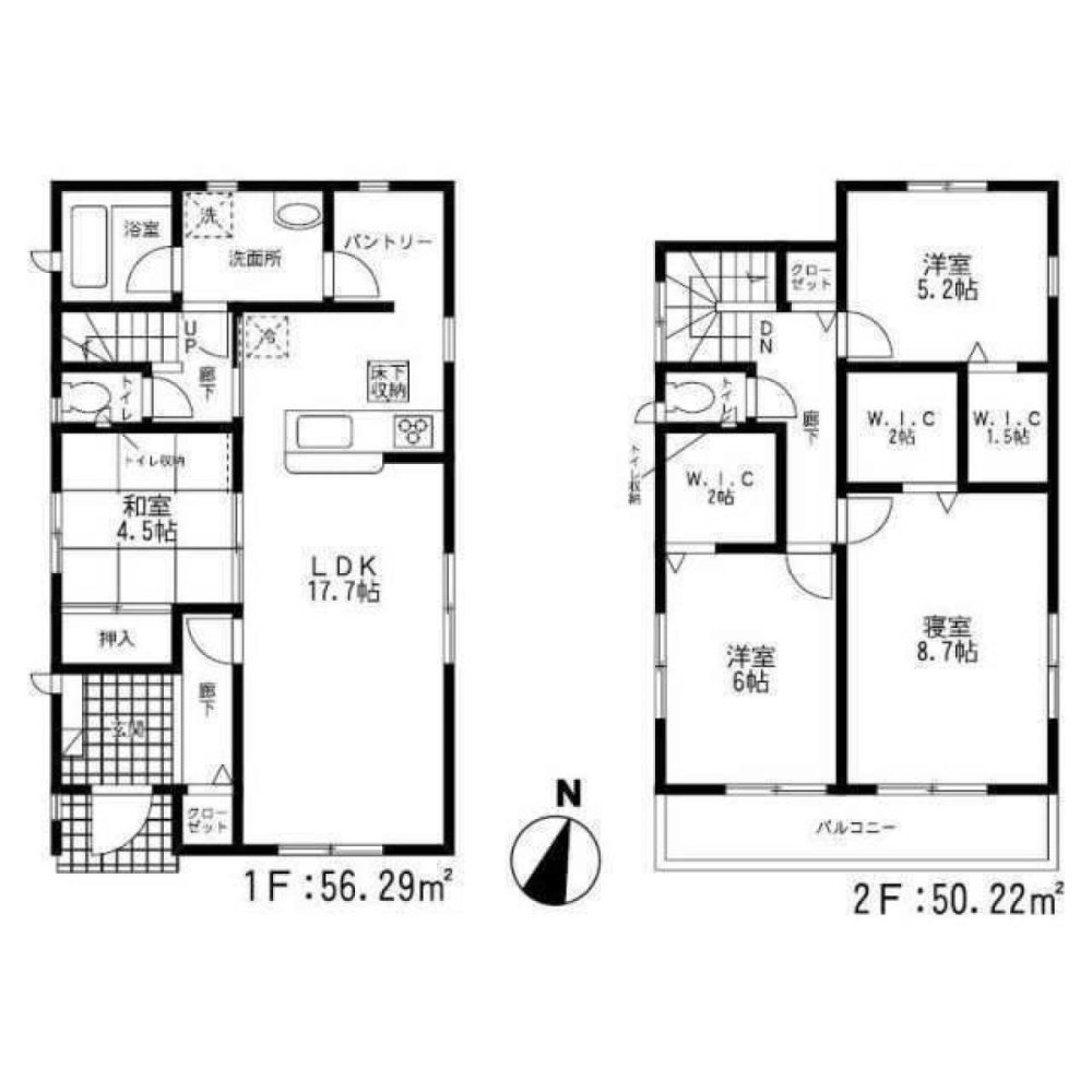 4 Schlafzimmer Haus in Fukuoka, Japan, Nr. 6806