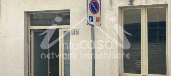 1 غرف نوم منزل في Milazzo, Italy رقم 138476 10