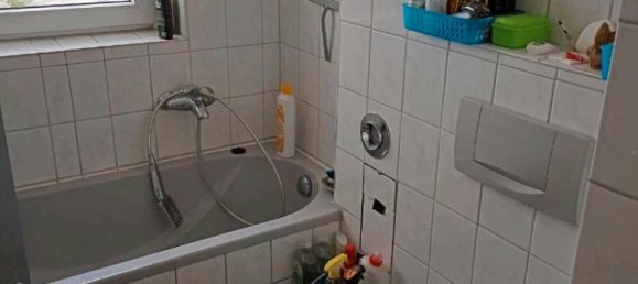 1 chambre Appartement à Frankfurt am Main, Germany No. 218335 9