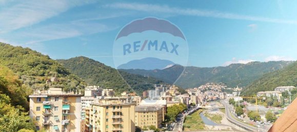 2 غرف نوم شقة في Genoa, Italy رقم 319427 48