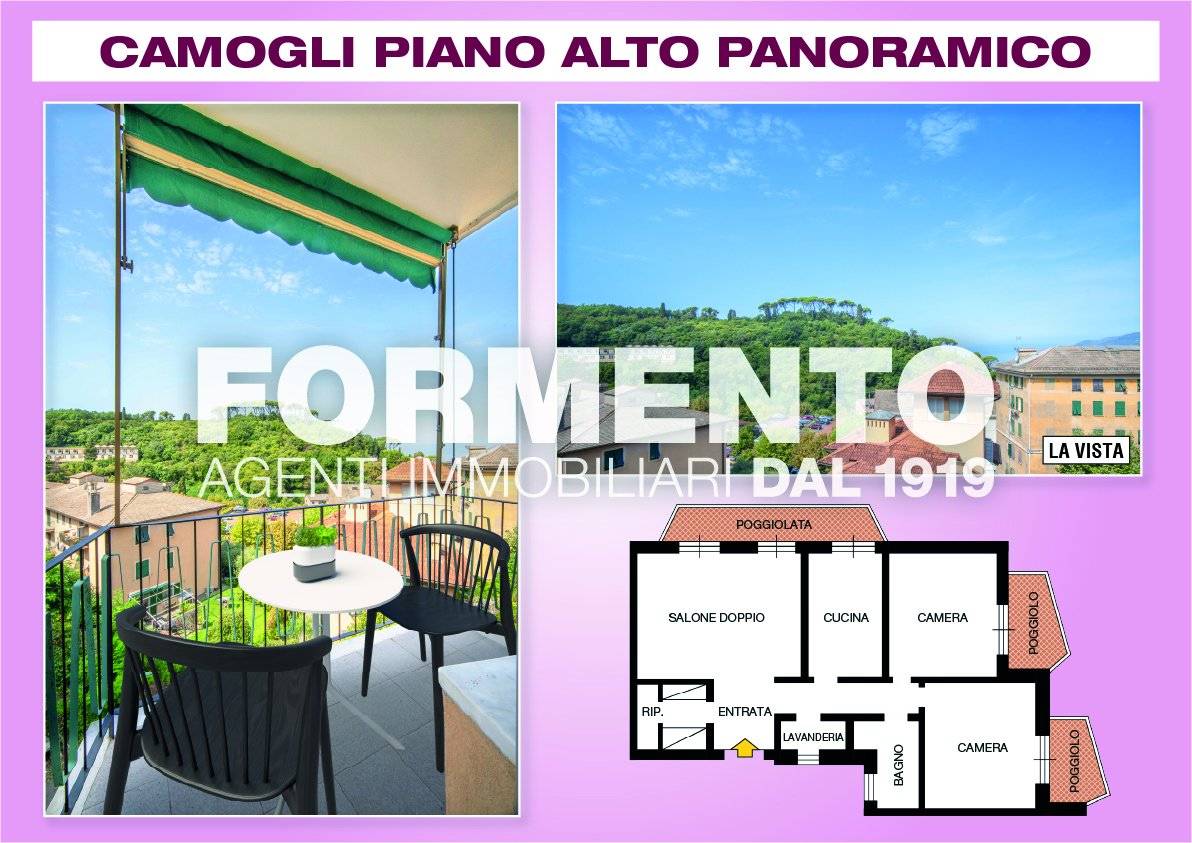 2 غرف نوم شقة في Camogli, Italy رقم 302609