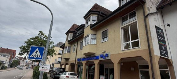 8غرفة عقار تجاري في Lorrach, Germany رقم 270066 2