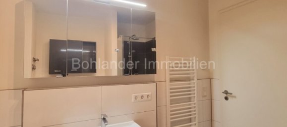 3 غرف نوم شقة في Frankfurt am Main, Germany رقم 20017 12