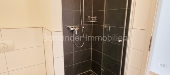 3 غرف نوم شقة في Frankfurt am Main, Germany رقم 20017 20