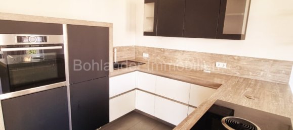 3 غرف نوم شقة في Frankfurt am Main, Germany رقم 20017 7