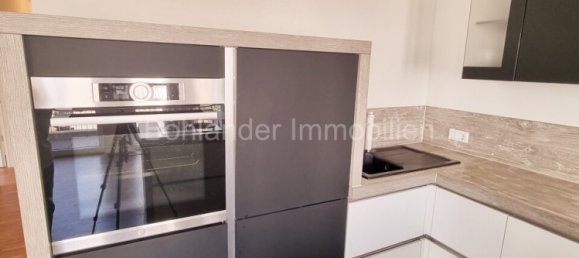 3 غرف نوم شقة في Frankfurt am Main, Germany رقم 20017 8