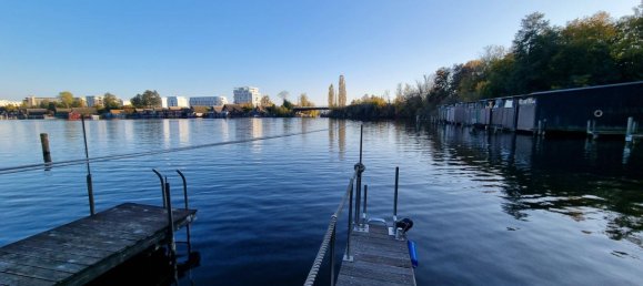 1 bedroom House in Schwerin, Germany No. 266059 2