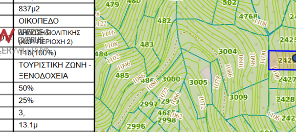 837 m² terreno en venta en Agros, Limassol, Cyprus № 181280 2