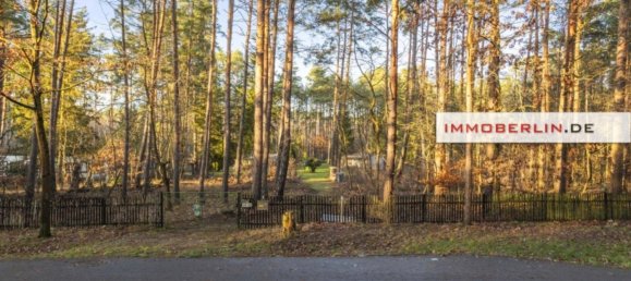 2غرفة بنغالو في Potsdam-Mittelmark, Germany رقم 39987 6