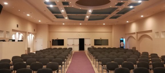 1025m² Property in Nea Ionia, Greece No. 5086 5