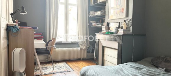 Квартира с 1 спальней в Нанси, Франция № 64369 17