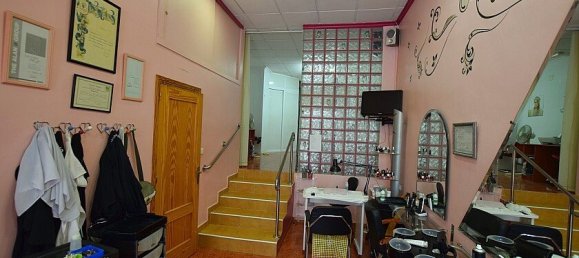 1 bedroom Commercial property in Torrevieja, Spain No. 14439 4